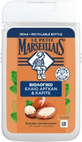 Le Petit Marseillais Creamy Bubble Bath with Shea Butter & Argan Oil & Karite Scent 250ml