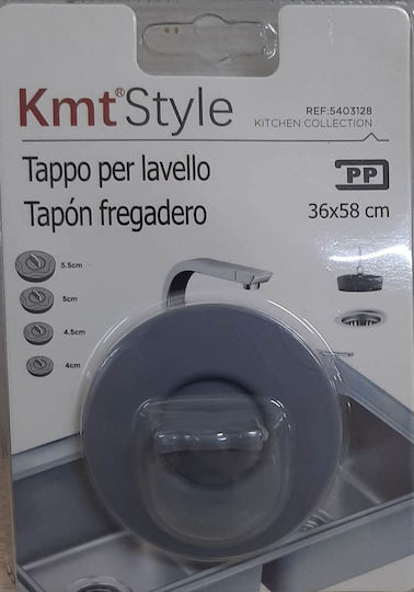 5403128 Τάπα Νεροχύτη Μαύρη