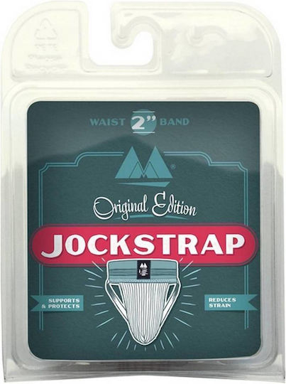 Meyer Sports Jockstrap with 5cm Waistband Μαύρο