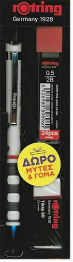 Rotring Tikky Μηχανικό Μολύβι Σχεδίου Μεταλλικό 0.5mm με Γόμα 1τμχ Λευκό