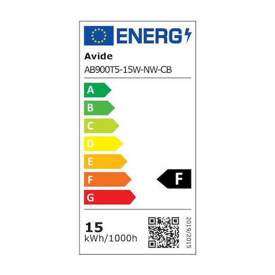 Avide AB900T5-15W-NW-CB Under-Cabinet LED Light 15W Natural White L90xD2xH3.5cm