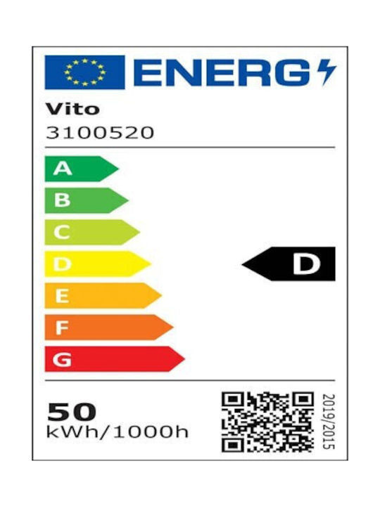 Vito Citylux-R50 Außenstehlampe LED Straße 50W 42x50x5.5cm Vito Citylux-R50 Außenstehlampe LED Straße 50W 42x50x5.5cm