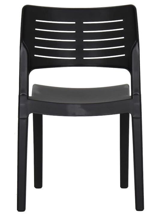 Outdoor-Stuhl Polypropylen Charcoal 2Stück 50x51x82εκ.