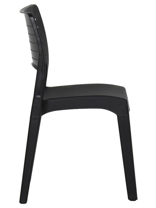 Outdoor-Stuhl Polypropylen Charcoal 2Stück 50x51x82εκ.