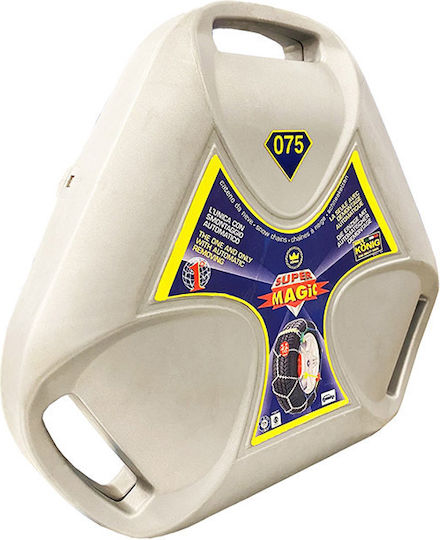 Konig Super Magic No50 Lanțuri Antiderapante Grosime 10mm 2buc