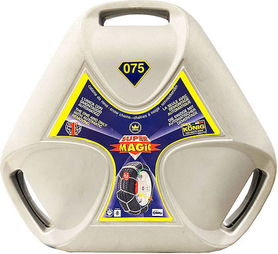 Konig Super Magic No40 Αντιολισθητικές Αλυσίδες Πάχους 10mm Επιβατικού Αυτοκινήτου 2τμχ