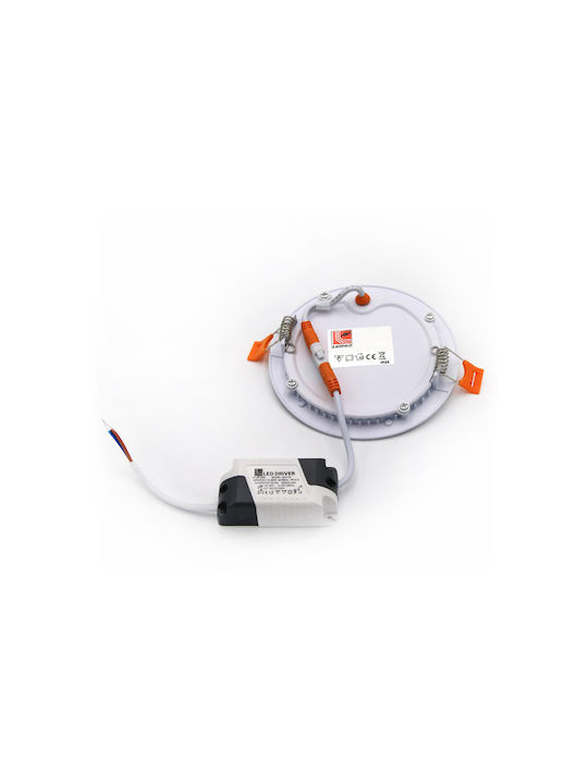 Adeleq Кръгла Металик Вграден Спот с Патрон Вграден LED 6W 450Lm Бял 10.5x10.5см. 1бр