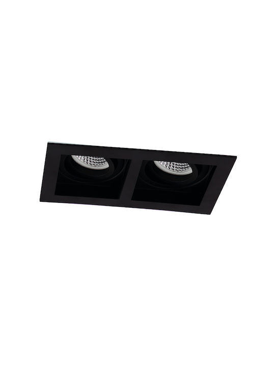 Viokef Fino Paralelogram Metalic Spot Încorporat cu Soclu GU10 Dublu Negru 15x7.5cm. 1buc