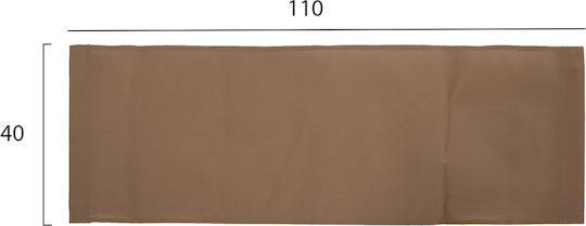 HomeMarkt Πανί Ξαπλώστρας Μόκα 110x40εκ.