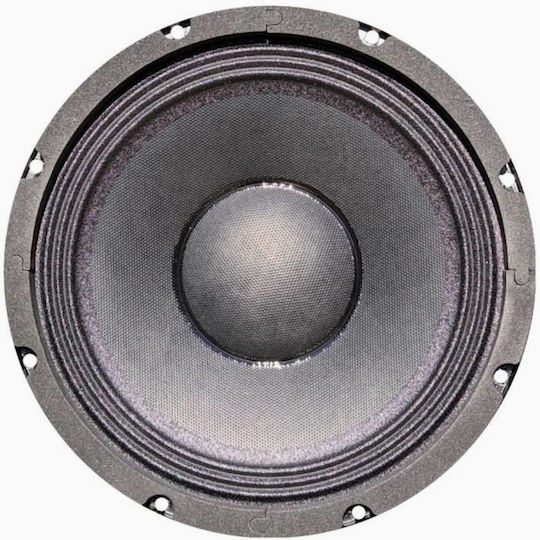 Master Audio Boxă Auto 8" cu 120W RMS (Woofer)
