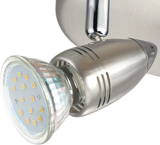 Eglo Magnum Triple Spot with Socket GU10 in Silver Color Eglo Magnum Triple Spot with Socket GU10 in Silver Color