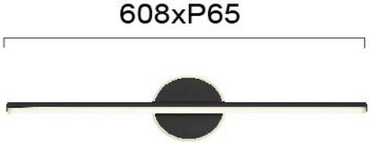 Viokef Camelia Φωτιστικό Μπάνιου LED Χρυσό 60.8x6.5εκ. Viokef Camelia Φωτιστικό Μπάνιου LED Χρυσό 60.8x6.5εκ.