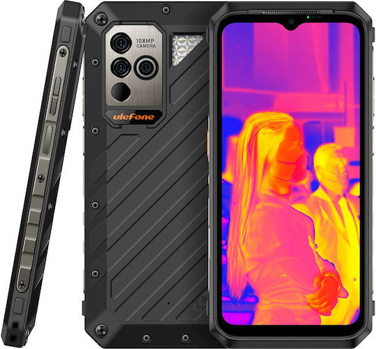 Ulefone Power Armor 18T 5G Dual SIM (12/256GB) Антретичен Смартфон Черен