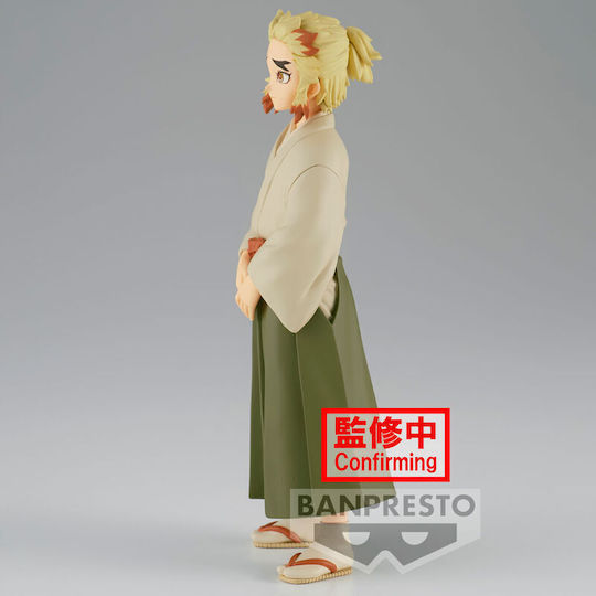 Banpresto Dämonenjägerin Senjuro Rengoku Kimetsu no Yaiba Band 26 Sammelbare Figuren 15cm