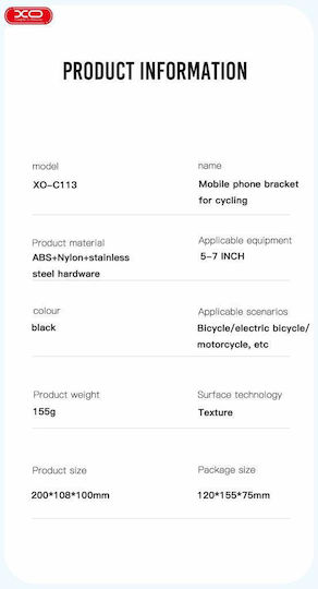 XO C113 Bicycle Mobile Phone Holder