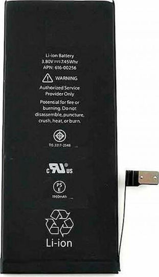 PBAT-013 Kompatibler Ersatzakku 1821mAh für iPhone 8