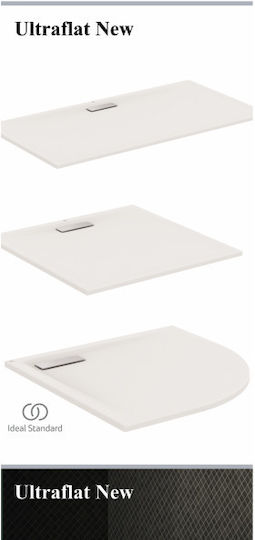 Ideal Standard Ultra Flat Τετράγωνη Ακρυλική Ντουζιέρα 80x80cm Λευκή