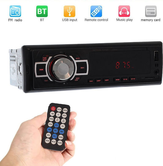 Fony 6055 BT Auto-Audiosystem Radio (1 DIN) (Bluetooth/USB)