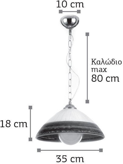 Inlight 4409Α Pendant Light 35x35cm Inlight 4409Α Pendant Light 35x35cm