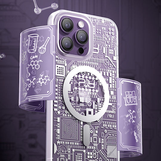 Kingxbar Geek Back Cover 0.3mm Silver (iPhone 14 Pro Max)