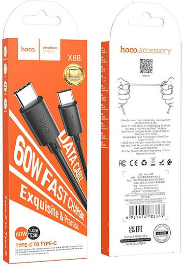 Hoco X88 USB 2.0 Cable USB-C male - USB-C 60W Μαύρο 1m HOC-X88c-BK