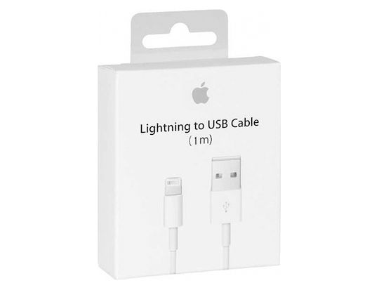 Apple с USB-A порт и кабел Lightning Бял (Lightning Cable & Wall Adapter)