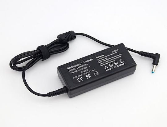 2 Power Φορτιστής Laptop 45W 19.5V 2.31A για HP