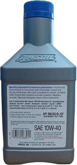 Amsoil MCFQT Metric 10W-40 Συνθετικό Λάδι Μοτοσυκλέτας για Τετράχρονους Κινητήρες 946ml