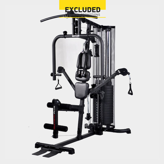 Kettler Multigym Plus MG1042-100 Πολυόργανο Γυμναστικής με Βάρη 80kg