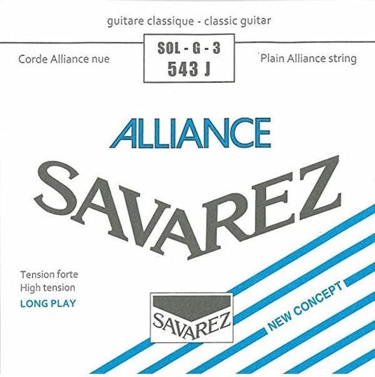 Savarez Single Carbon String for Classic Guitar Alliance G High Tension