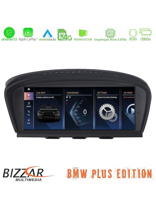 Bizzar Автомобилна Аудио Система (Блутут/USB/AUX/WiFi/GPS/Apple-Carplay/Android-Auto/CD) с Тъчскрийн 8.8"