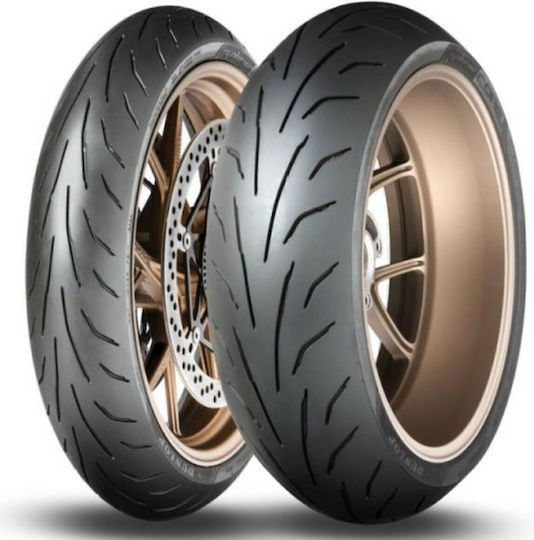 Dunlop Sportmax Qualifier Core 120/60ZR17 55W Λάστιχο Μοτοσυκλέτας για Μπροστά/Πίσω