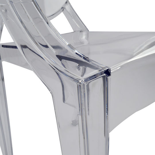 Dining Armchair Made of Transparent Polypropylene 52.2x56.5x92cm