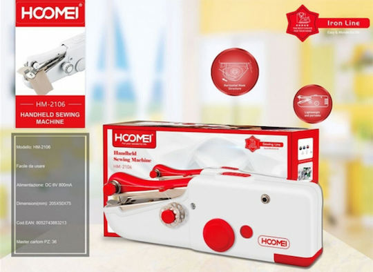 Hoomei Ραπτομηχανή Χειρός Κόκκινη
