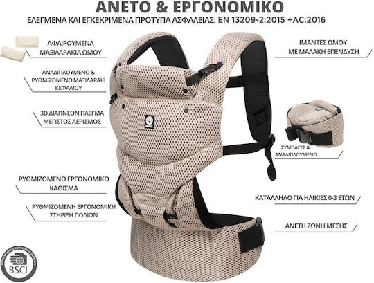 Dooky Classic Carrier Urban Comfort Black with Maximum Weight 15kg