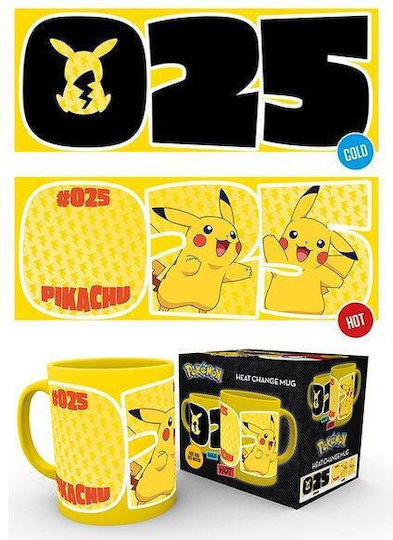 GB eye Pokemon - Pikachu Heat Change Κούπα Κεραμική Κίτρινη