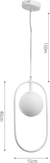 Inlight Διακοσμητικό Φωτιστικό G9 40εκ.