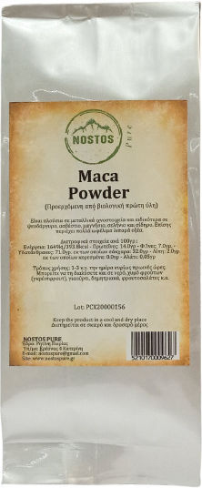 Nostos Pure Maca Powder Powder 250gr