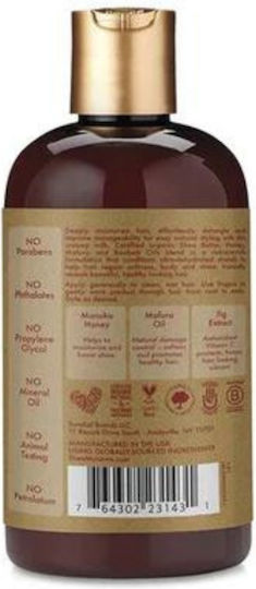 Shea Moisture Manuka Honey Leave In Conditioner Ενυδάτωσης για Όλους τους Τύπους Μαλλιών 237ml