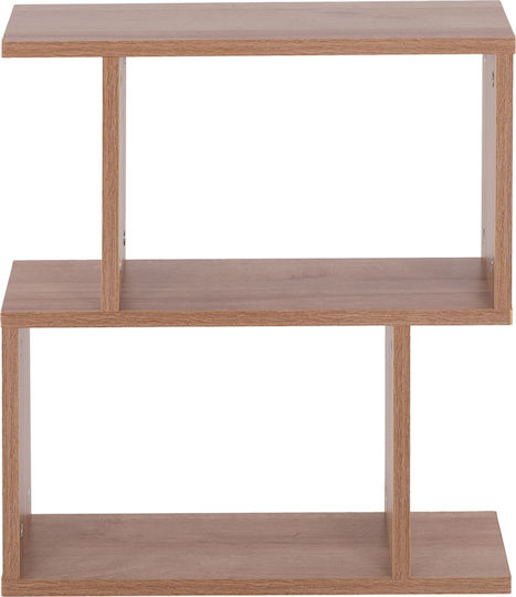 Rectangular Side Table Ameer Wooden Beige W45xL17xH52cm