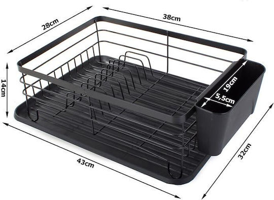 Verk Group Metallic Black Sink Strainer 44x33x15cm