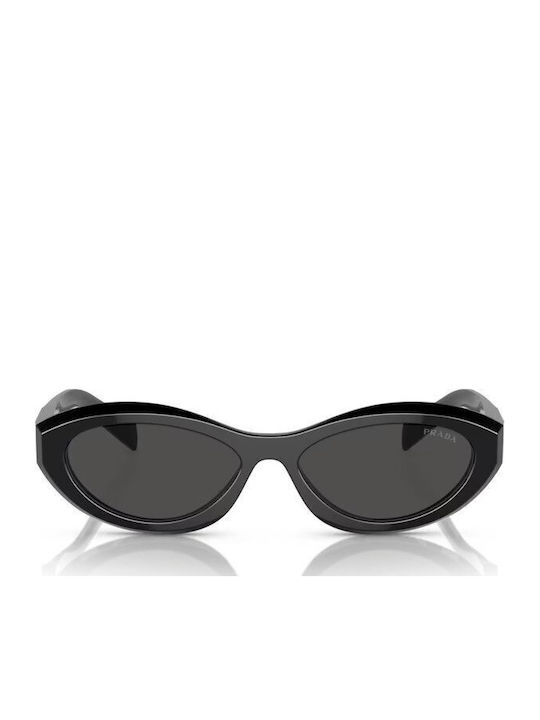 Prada Γυαλιά Ηλίου με Κοκκάλινο Σκελετό Prada Γυαλιά Ηλίου με Κοκκάλινο Σκελετό