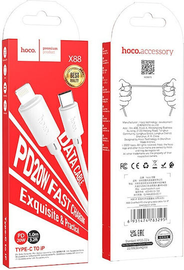 Hoco X88 USB-C to Lightning Cable Λευκό 1m