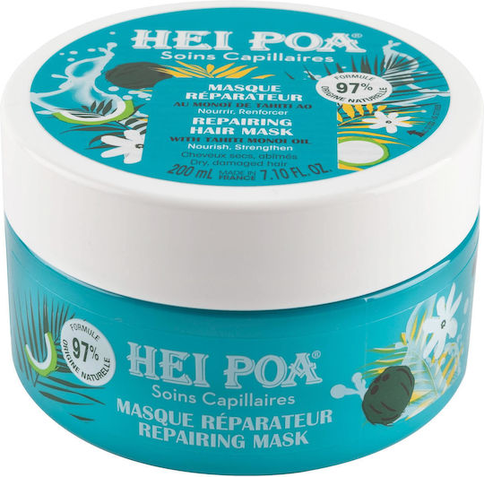 Hei Poa Hair Mask for Repairing 200ml