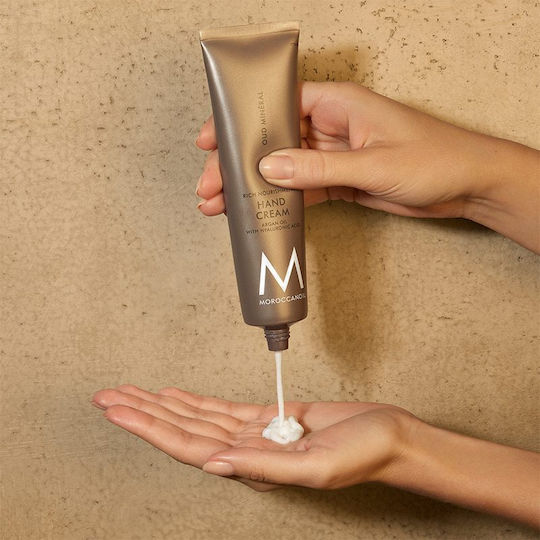 Moroccanoil Oud Mineral Ενυδατική Κρέμα Χεριών 100ml
