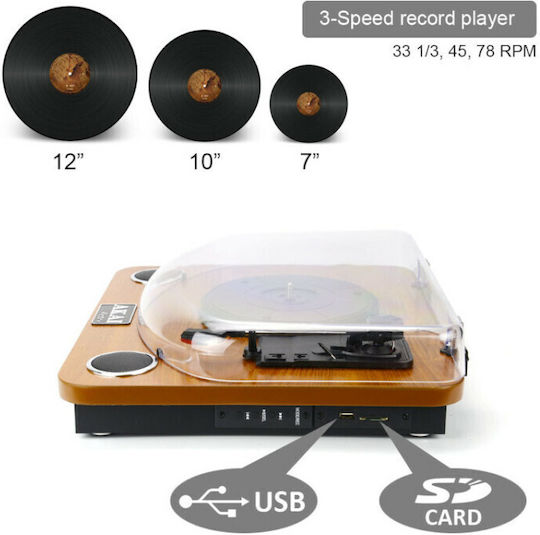 Akai Proffesional ATT-11BT ATT-11BTN Πικάπ με Προενίσχυση και Ενσωματωμένα Ηχεία Καφέ