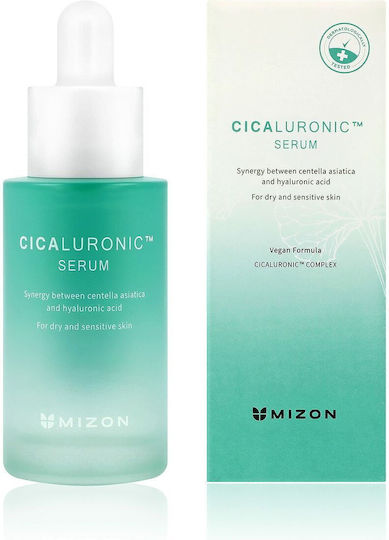 Mizon Cicaluronic Успокояващ И Хидратиращ Серум За Лице с Центела Азиатика И Хиалуронова Киселина За Стягане На Кожата И Хранене 30ml
