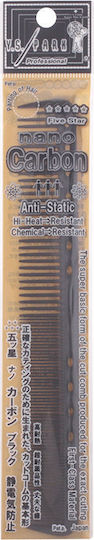 Artero Y.S Park Hair Brush Black