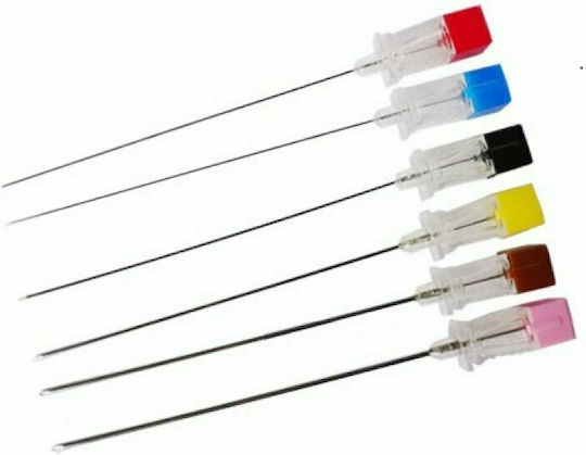 Bournas Medicals Softcare Βελόνα G23 x 90mm 23G x 90mm 1τμχ