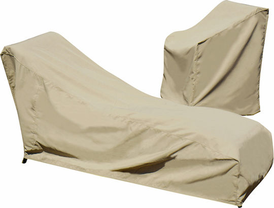 Lianos Waterproof Protective Chaise Lounge Cover 200x75x45cm in Beige Colour